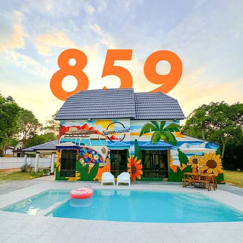 A'famosa Bungalow|5 beds 3bath | New