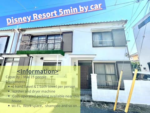 Maihama house 3 bedrooms 6 beds 5 minutes by car to Tokyo Disney Resort Good access from Tokyo Stati