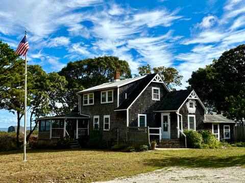 Kane Farmhouse
