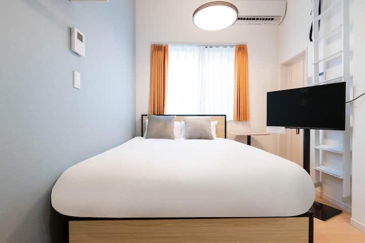 Just A Short Distance From Haneda Airport! - Tokio