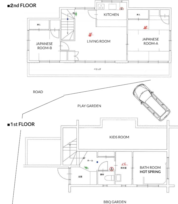 24hour Free-flowing Onsen Villa/6 People/vod - 하코네마치