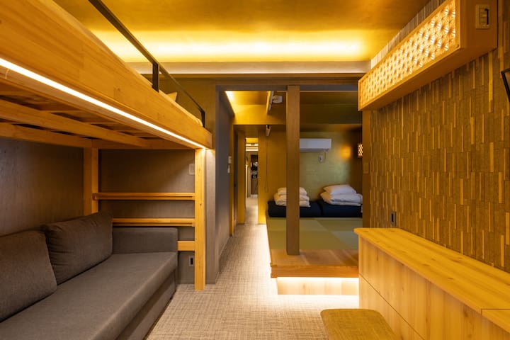 [蒼] 10 mins to Shinjuku, 9ppl , 2 baths, tatami