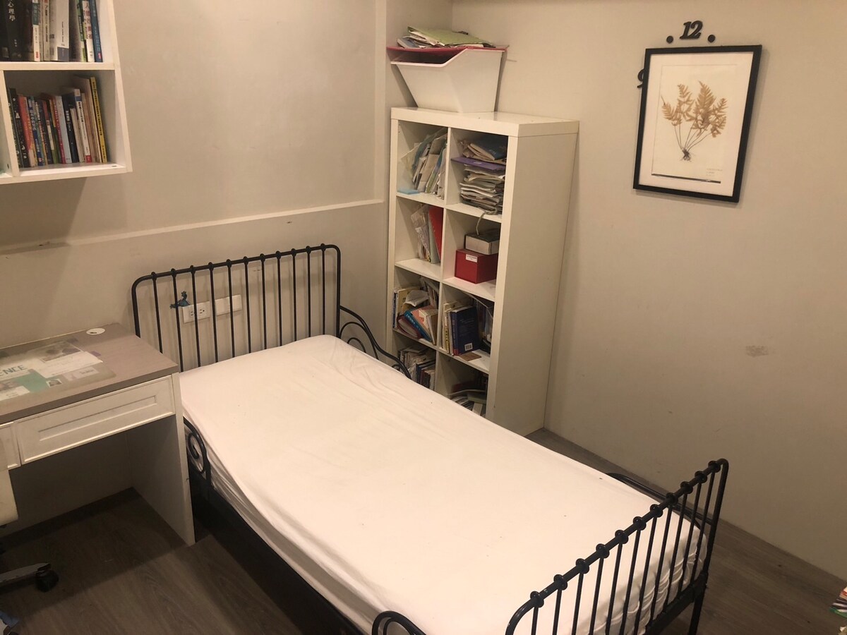 Спална соба