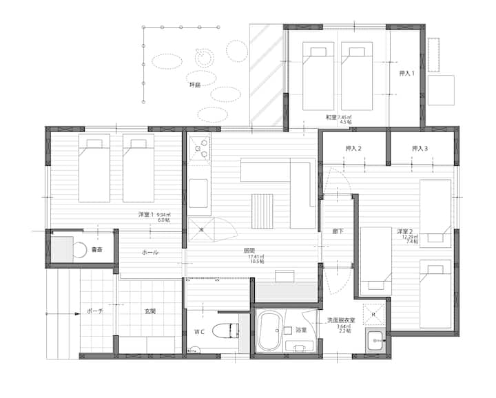 3 Bedrooms | Close To Kenrokuen | Free Parking - Kanazawa