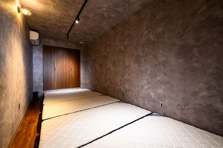 Това ще бъде стая за 5 души