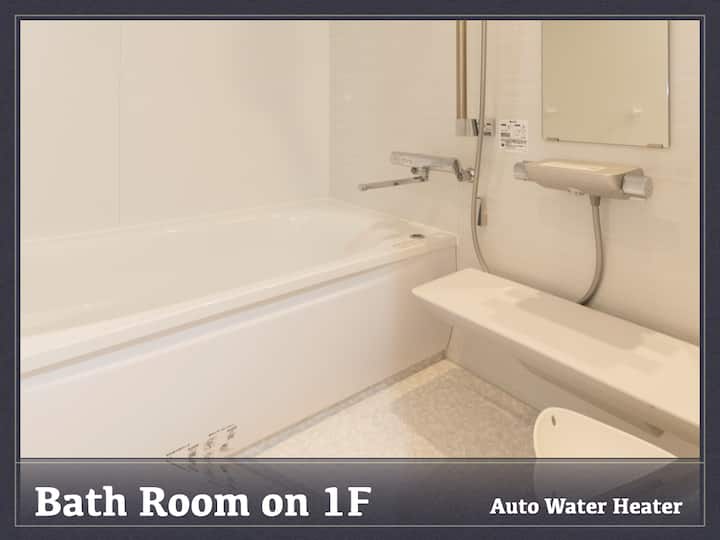 フルバスルーム1