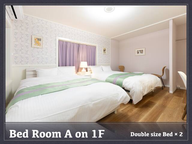 180㎡/5 min walk from sta./Lavender House gallery image 4