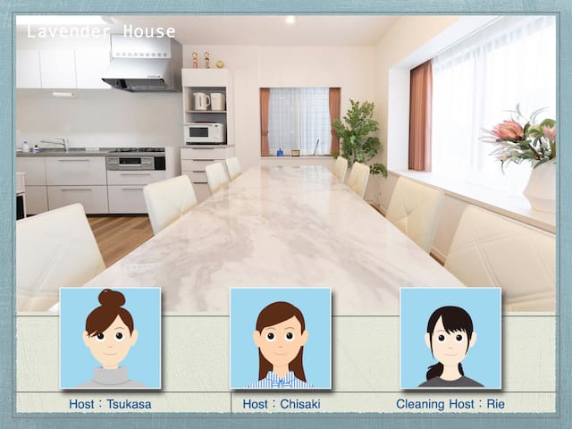 180㎡/5 min walk from sta./Lavender House