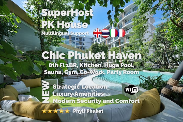 Phyll Phuket: Luxury Resort-style Comfort - Phuket, Thailand