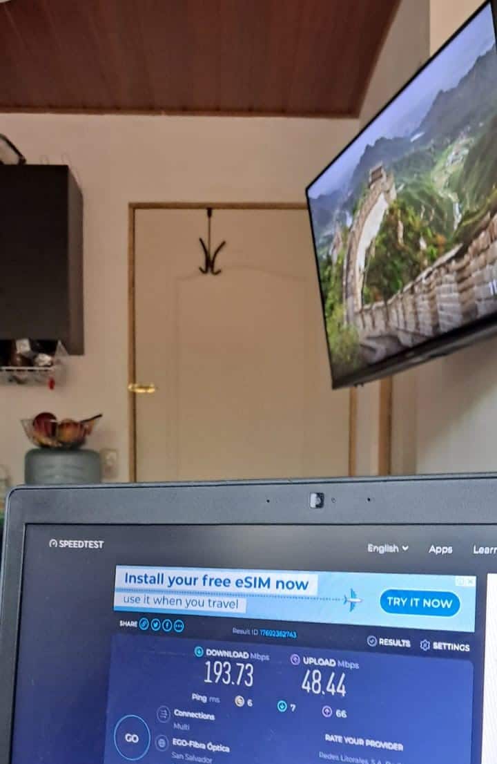Специализиран интернет с 150 Mbps