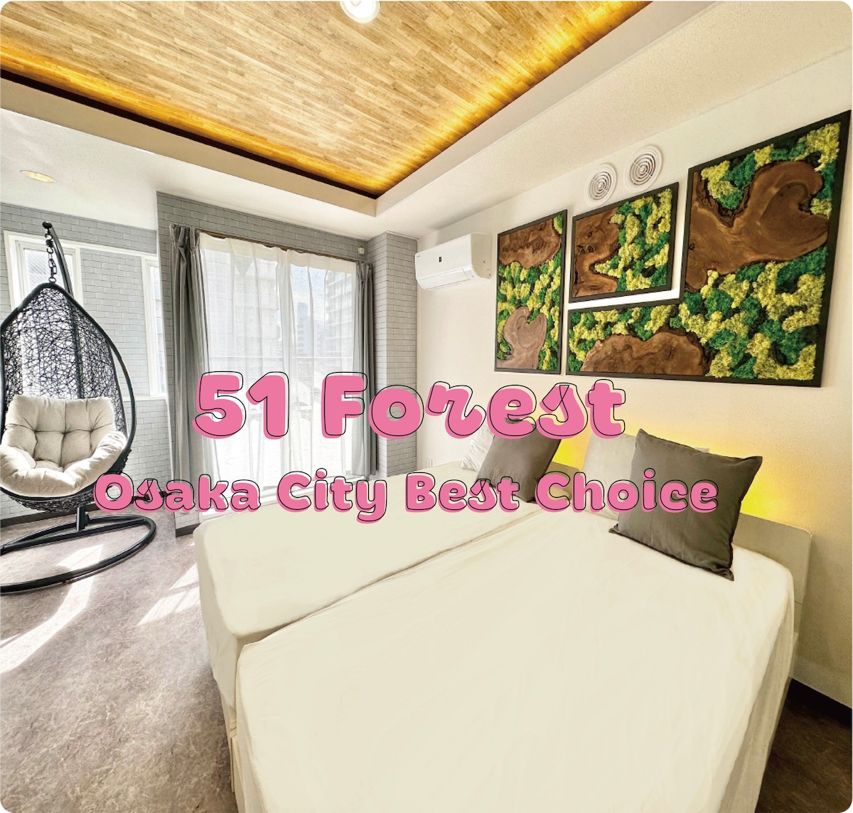 【yuko room】 CF5】 2bed/Osaka/DotonboriNamba/Animestreet /KIX - Airbnb