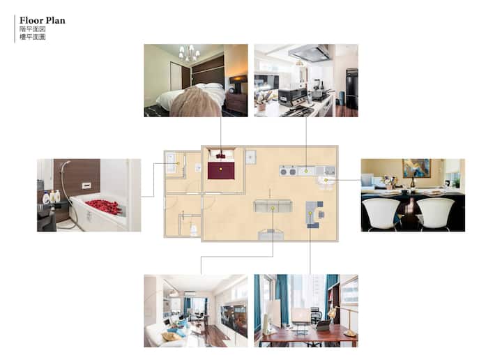 Nagoya Digital Nomad Work Base With Monitor Screen - 愛知県