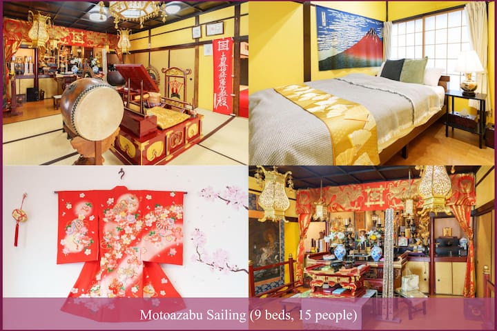 Temple Stay/Zen & Art/ Private Home/Central Tokyo