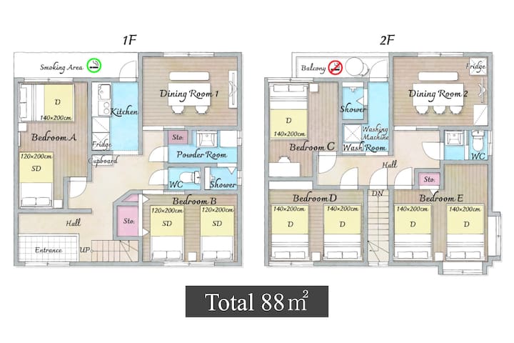 Temple Stay/Zen & Art/ Private Home/Central Tokyo gallery image 4
