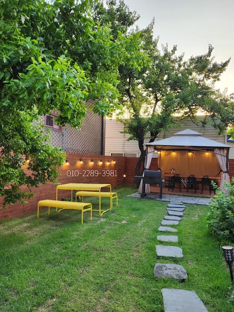 Saudaji Unjeong (Barbecue. Kintex 15 minutes)