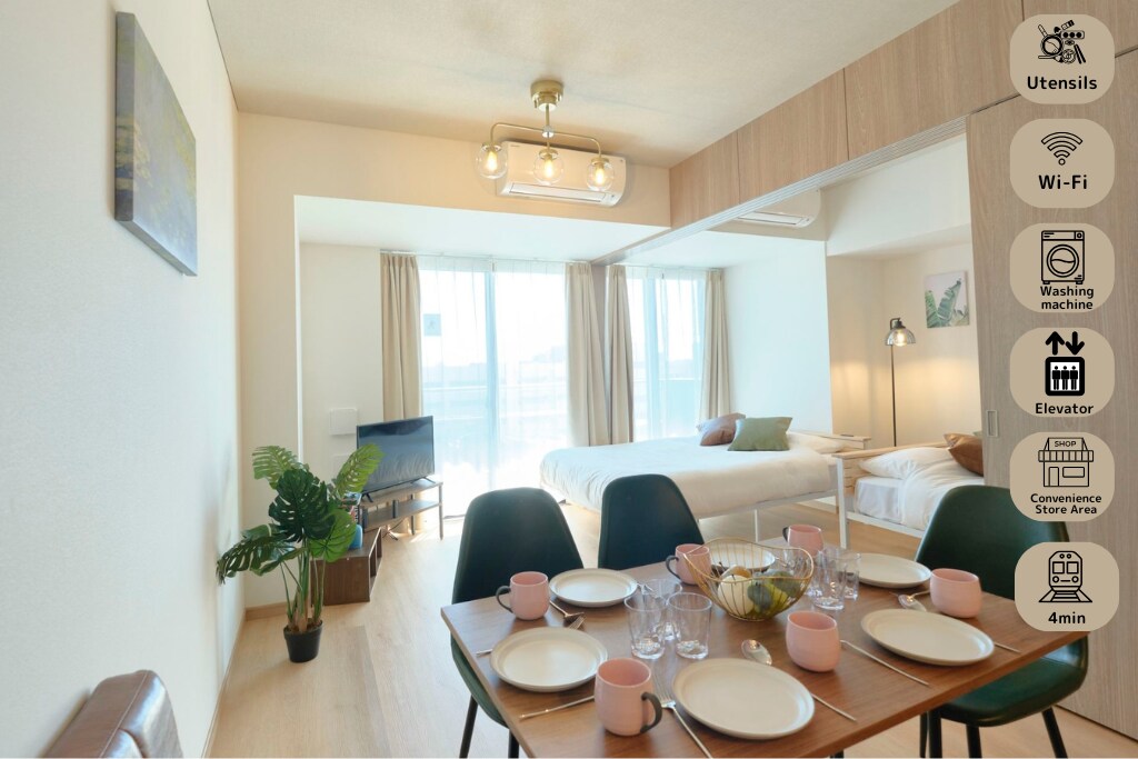 東京のバケーションレンタルと宿泊先 - 東京都, 日本 | Airbnb