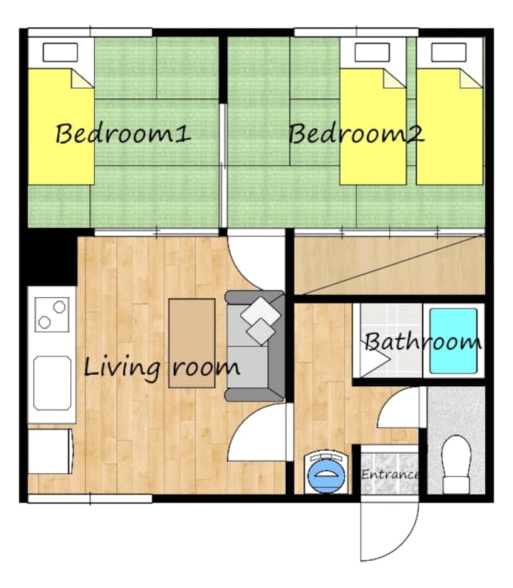 13 Min. From Shin-sapporo Station! 2 Dk Room! - Ebetsu