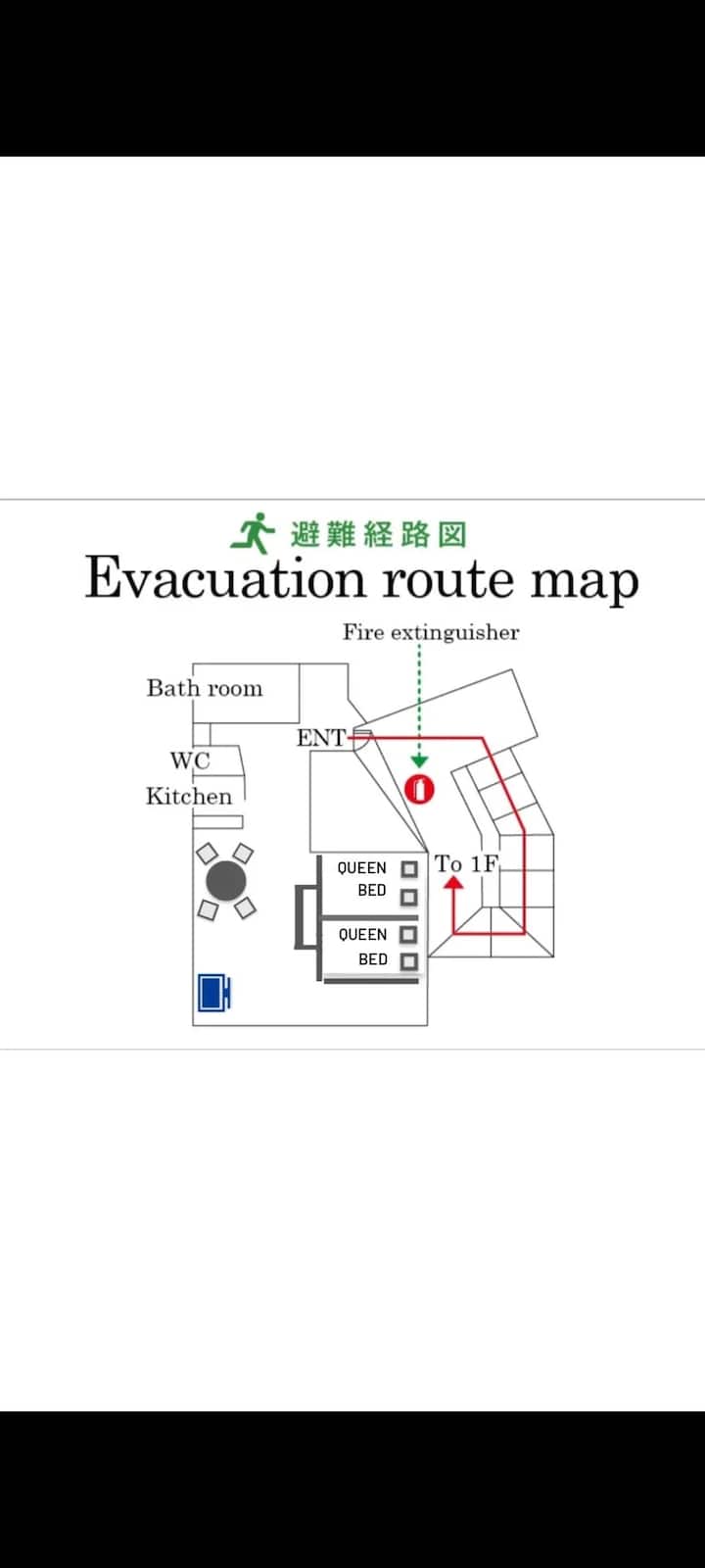 3 Min Kamakura St 5 Ppl Crafted Comfort Familystay - 鎌倉市