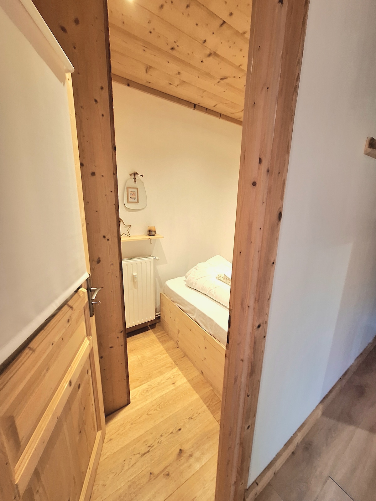 საძინებელი