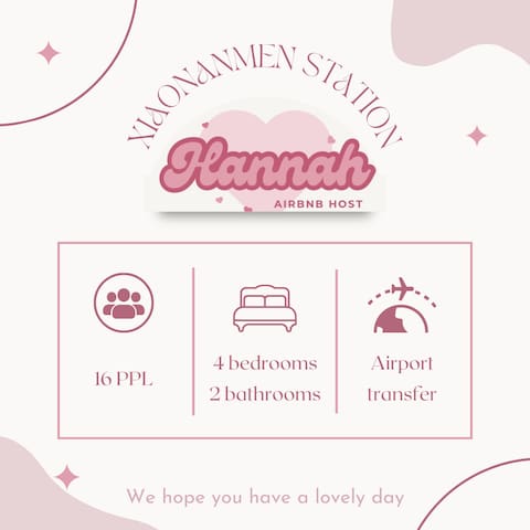 Minimalist Family Residence 南門市場/南機場夜市