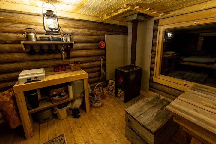 Kentura Cabin | Unique | Arctic Experience - Rovaniemi