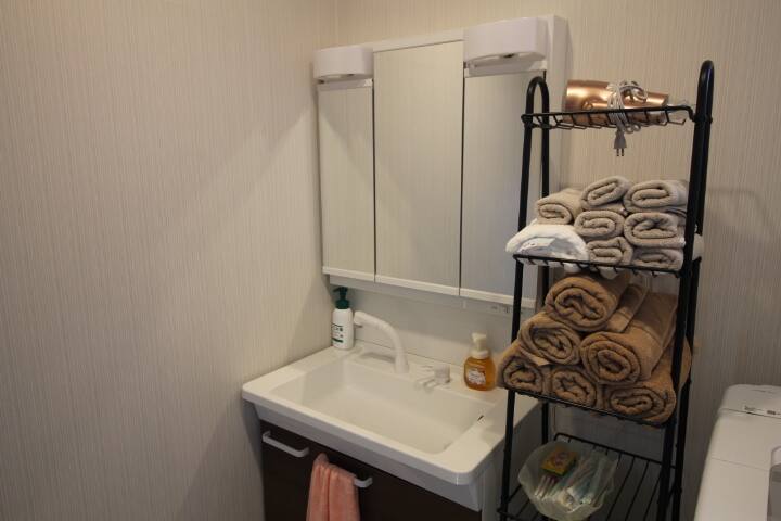 Tomi house · 5-minute walk to a peach shop and supermarket, enjoy