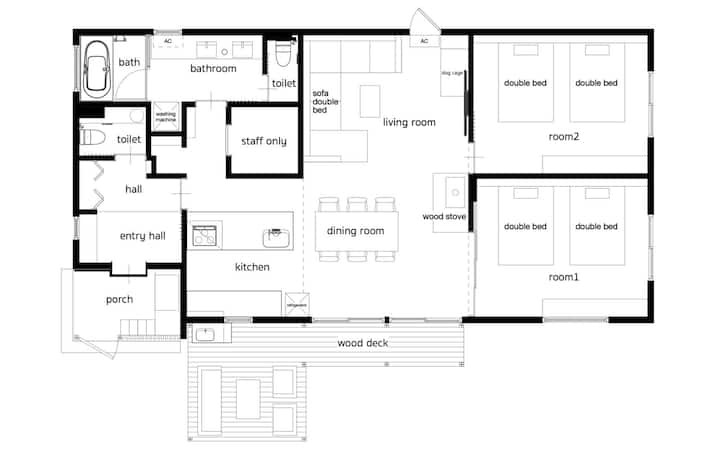 Dog-friendly Vacation Rental In West Karuizawa - 가루이자와마치
