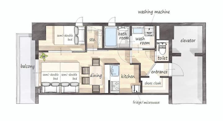 8min Kanayama/15min Nagoya/6 Pers./neuf Luxe Apt - Nagoya