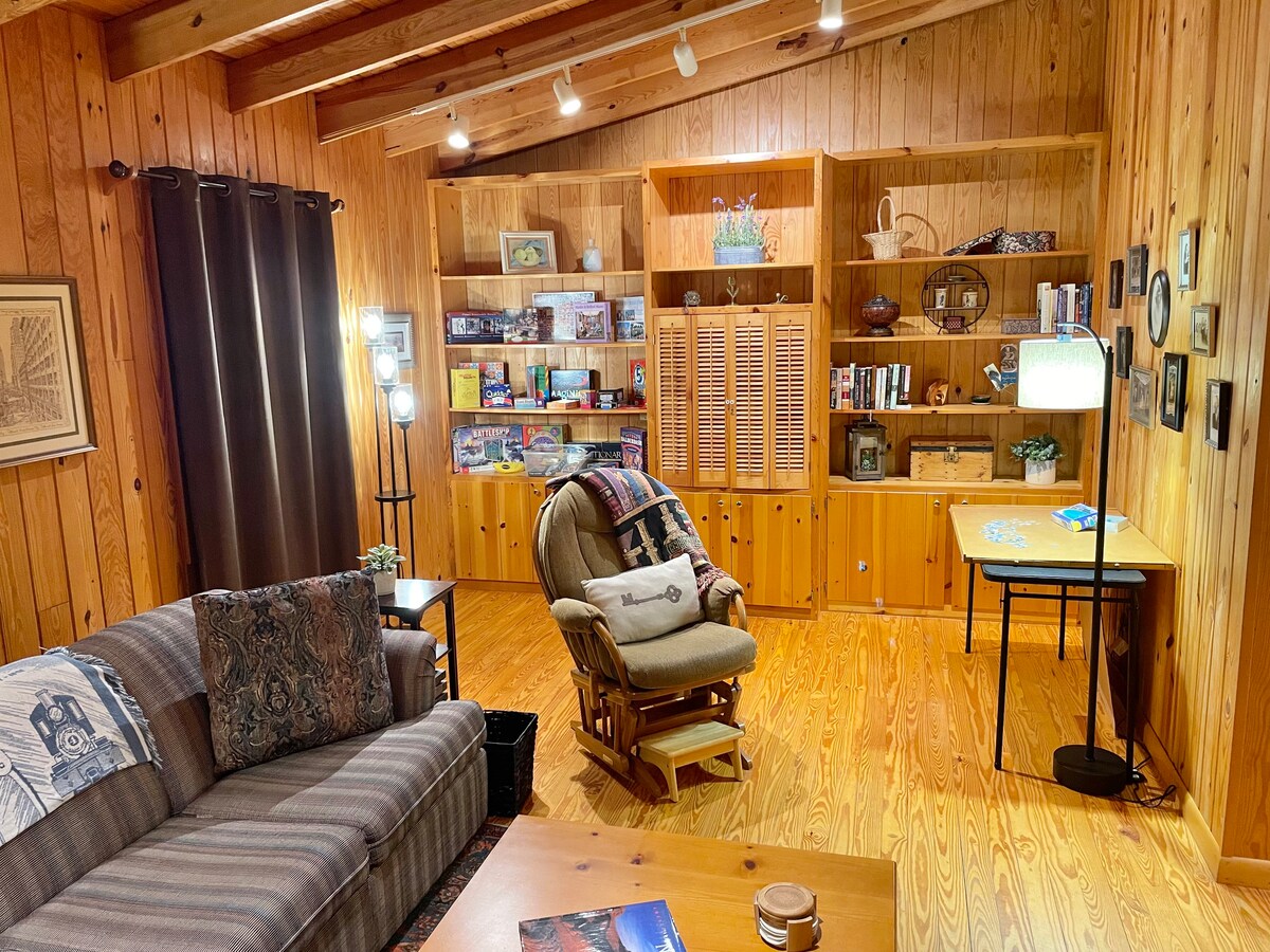 Дневна соба