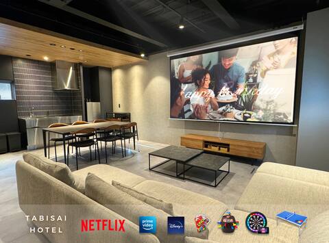 [New open, November 23] Fukuoka's largest luxury single hotel/up to 19 people/large screen movie vie