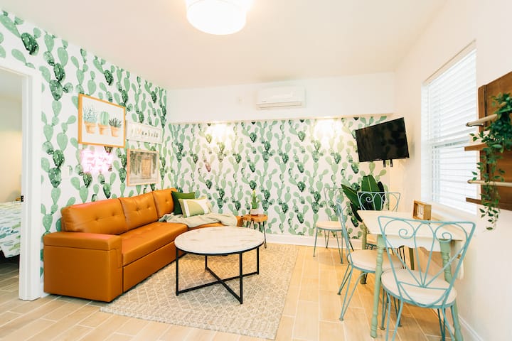 Всекидневна 2