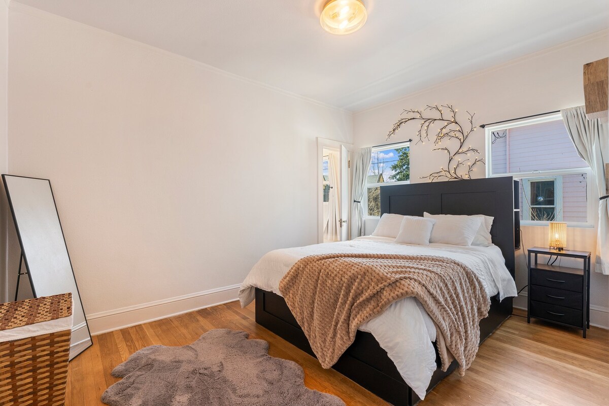 Плюшено двойно легло