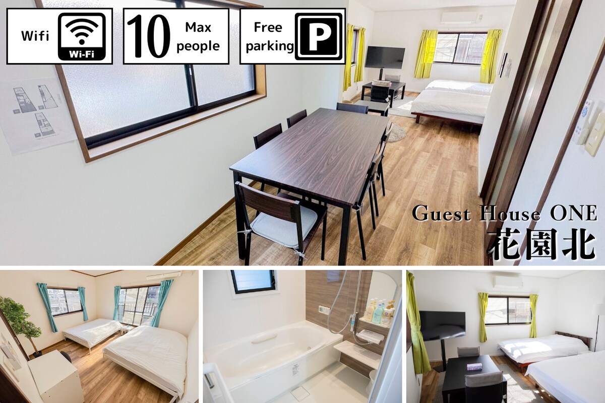 oneday apartment japan アイボリー Simple Studio Apartment in Osaka - Apartments for Rent in