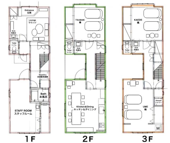 Rent Whole Guesthouse/ Walk To Toyama Station - Toyama