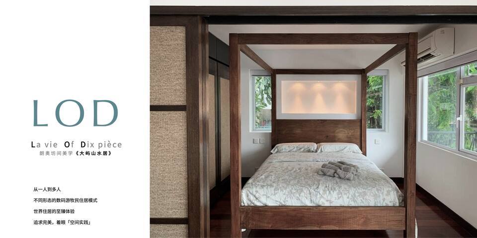 Charming Villa w/ Pool & Rooftop gallery image 3