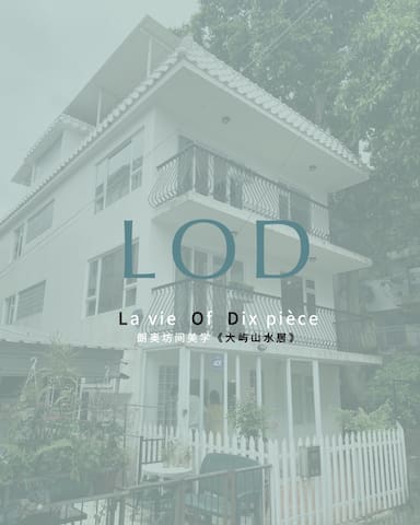 Charming Villa w/ Pool & Rooftop