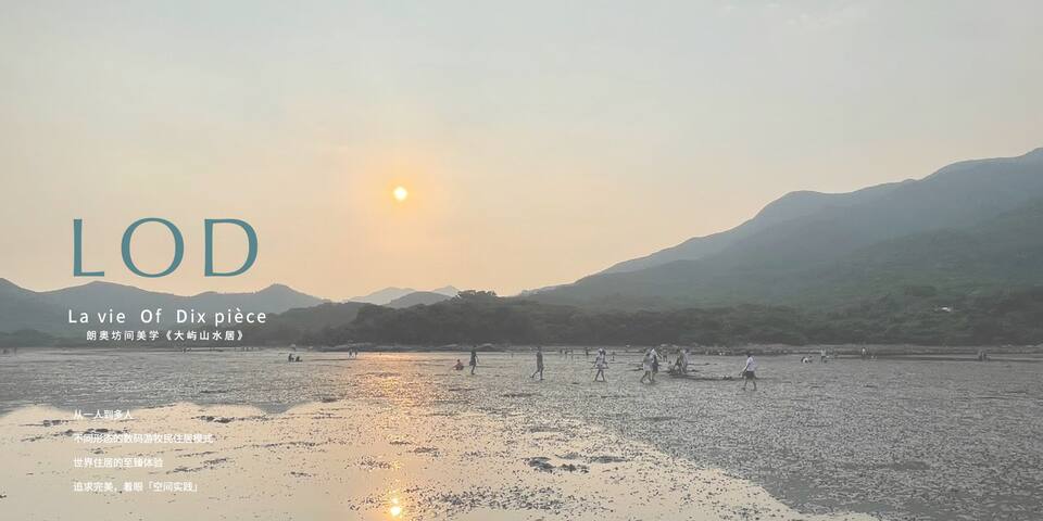 Charming Villa w/ Pool & Rooftop gallery image 2