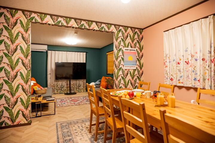 大家族のくつろぎの家｜成田・羽田空港直通｜スカイツリー8分｜駅徒歩3分｜9ベッド｜3トイレ｜2風呂