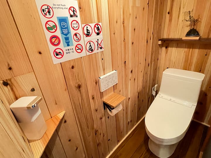 独立したトイレ