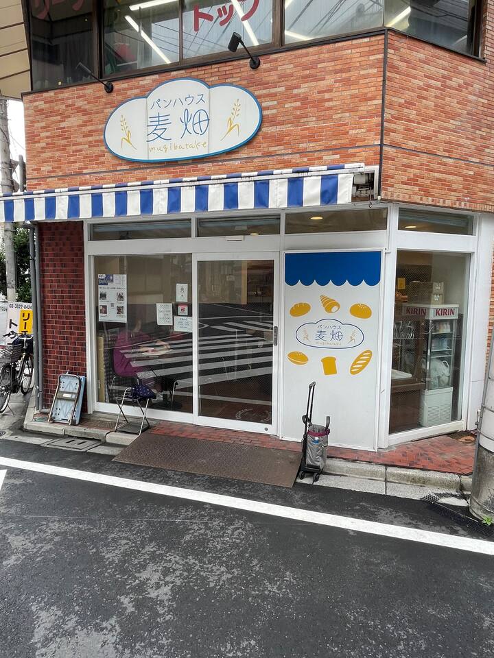KiraKira House Elegant 3BR on Yamanote Line, Tokyo (updated