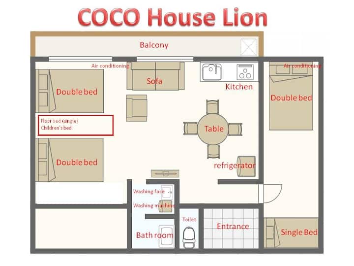 Coco House Lion 5 Minutes Walk From Hakata Station - Fukuoka