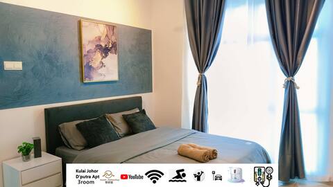 Kulai D'putra Suites 3R10Pax SmartTv Wi-fi