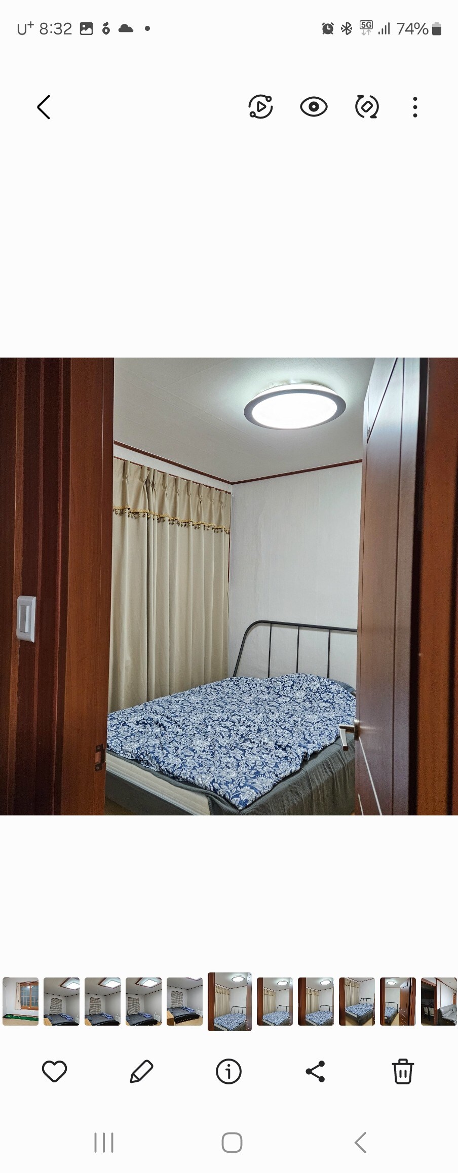 غرفة النوم 2