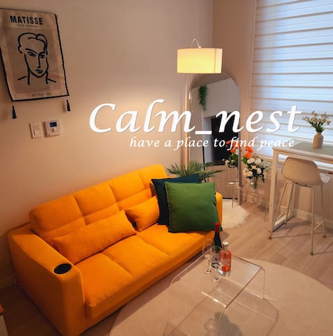 [Calm_nest] New your day. # 1 minute walk from Cheongnyangni Station