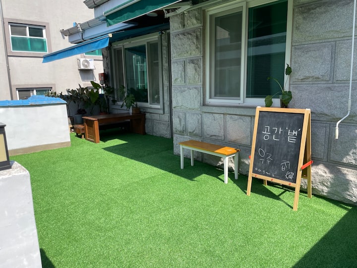 Daejeon / Privatehouse / Spacebeutt / Sungsimdang - Daejeon