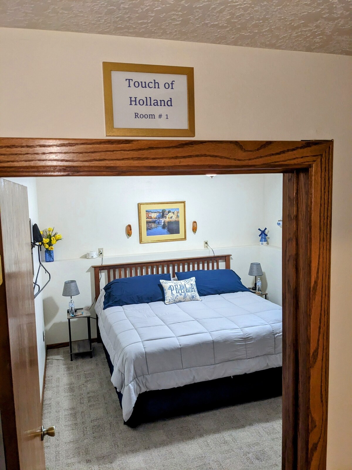 Спална соба 1