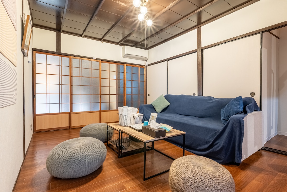#しもぞうのお部屋 100 ㎡ Wide traditional house · Direct access to KIX