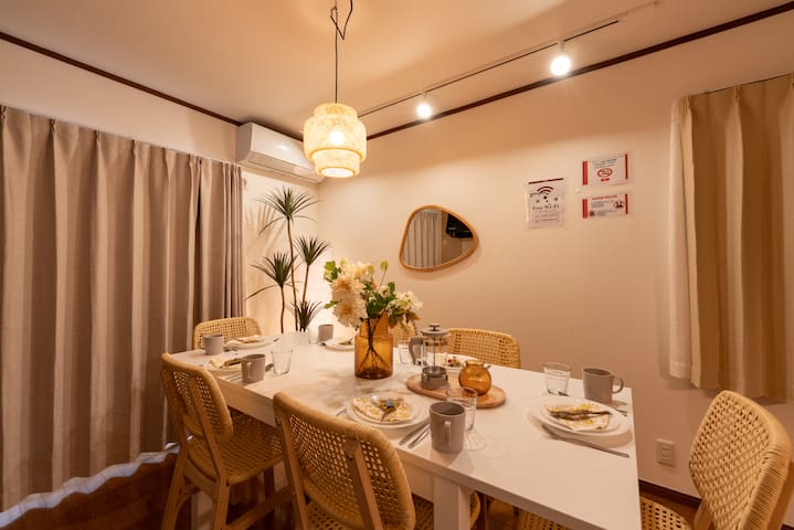 【優楽苑】大塚駅徒歩10分！73㎡貸切スタイリッシュ空間！ロフト！池袋1駅・新宿5駅の便利立地