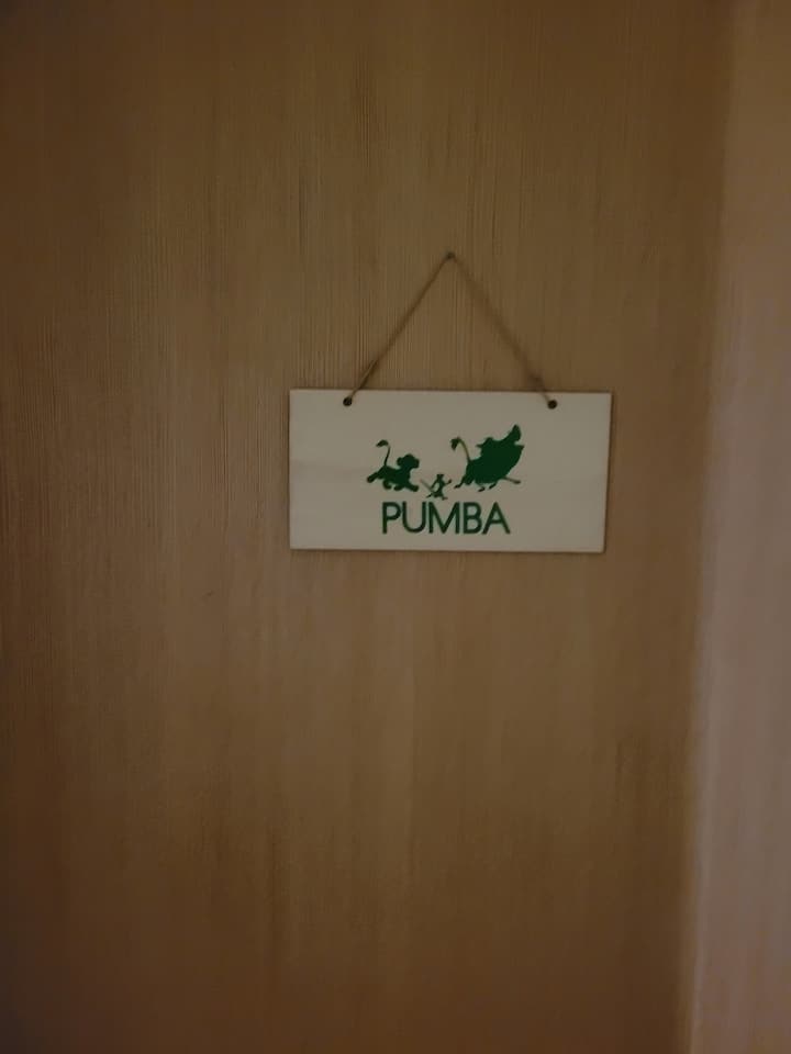 Спална соба 1