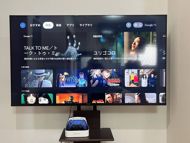 临时促销！邻近晴空塔 浅草寺商圈 可直达两机场 三层一户建 最多住12人 gallery image 2